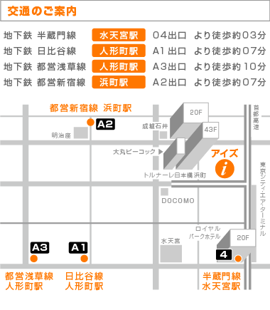 株式会社アイズ 地図