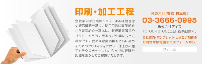 豊富な実績を持つクリエーターがご支援。